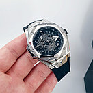Мужские наручные часы HUBLOT Big Bang Sang Bleu (11475), фото 8