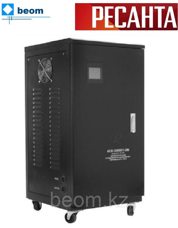 Стабилизатор Ресанта ACH-30000/1-ЭМ ( 30 кВт | 220 В | 10 мс | ~2% от 140 до 260 В