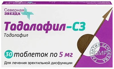 Қазір жалаңаш эротикалық бейнелерді қараңыз Жыныстық эротика