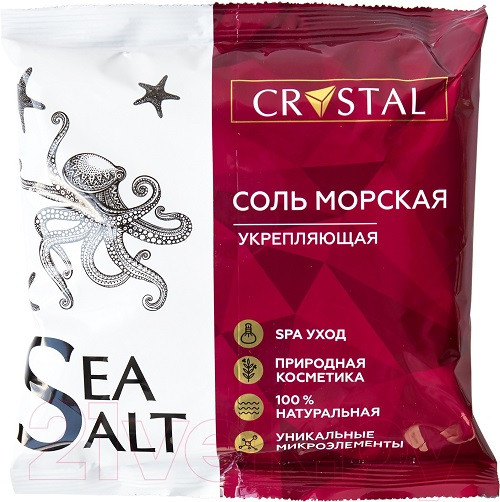 Соль косметическая CRYSTAL  Морская с композицией эфирных масел  Укрепляющая 1 кг , Медикалфорт  Беларусь.