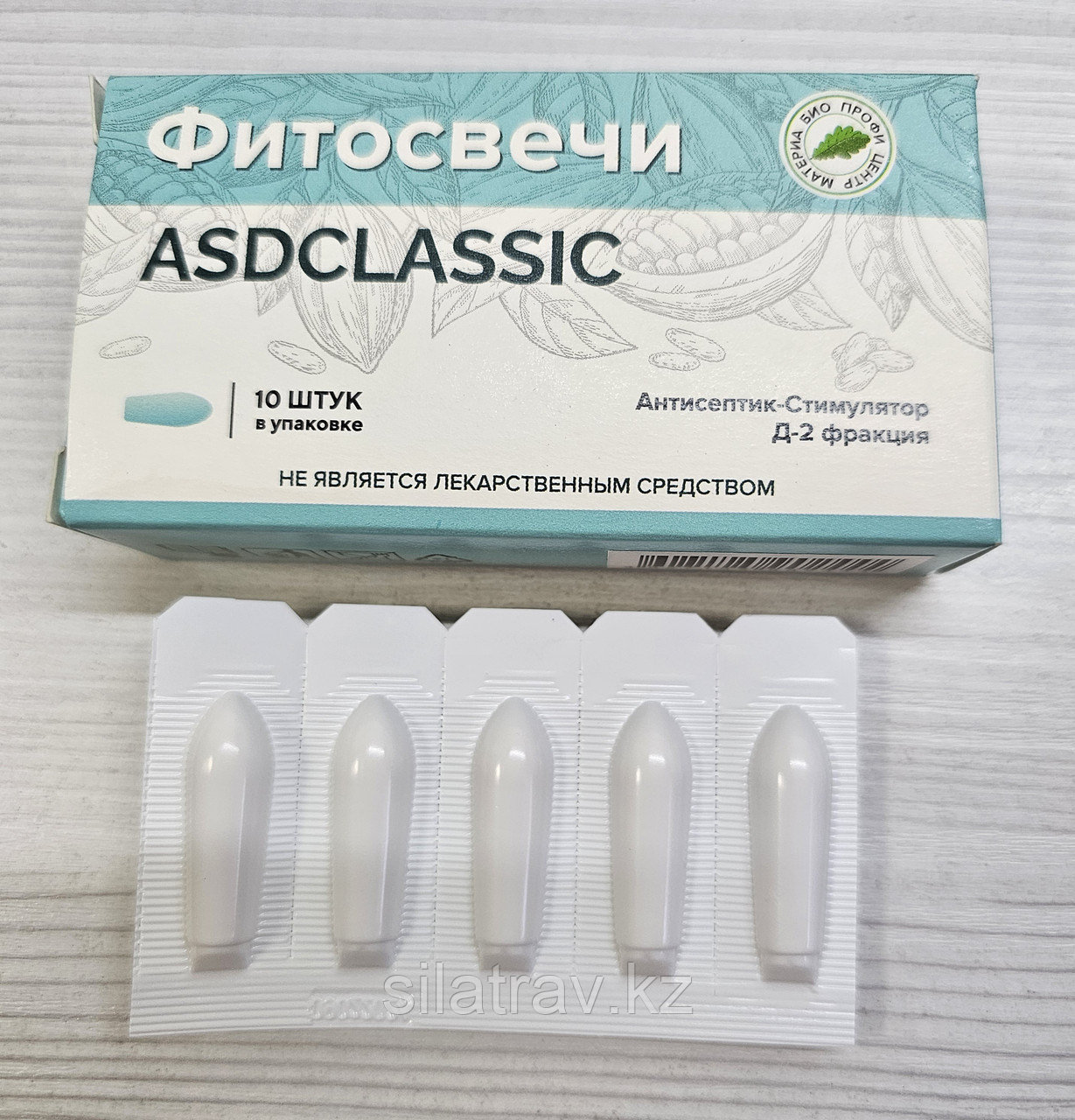 Фитосвечи Дорогова  с фракцией АСД - 2, 10 шт. Алматы, фото 1