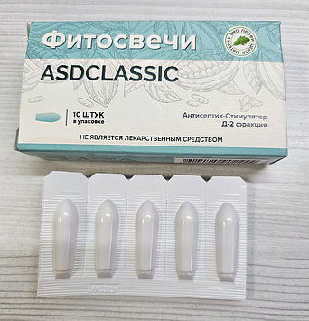 Фитосвечи Дорогова  с фракцией АСД - 2, 10 шт. Алматы