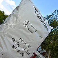 Каустик (NAOH) Китай