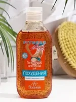 Гель-скраб для душа Fitness body «Для похудения», 250 мл