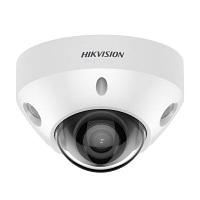 Hikvision DS-2CD2547G2-LS(C) (2.8mm) IP Камера, купольная