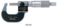 Микрометры Mitutoyo с механическим счетчиком, серия 193