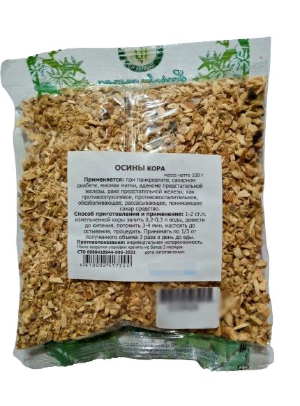 Осина, кора, 100гр, фото 1