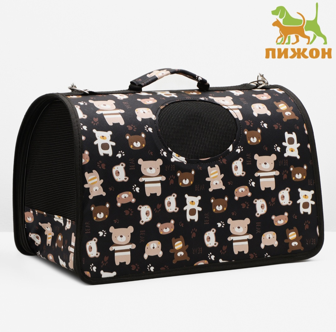 Сумка-переноска для животных Медвежонки, фото 1