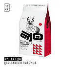 560433 AJO Dog Maxi Adult Сухой полнорационный корм с гречкой для взрослых собак крупных пород 12 кг