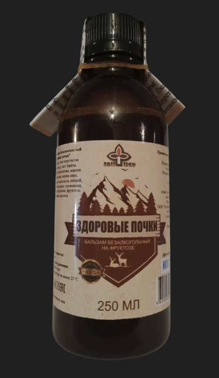 Здоровые почки, бальзам на фруктозе, 250мл