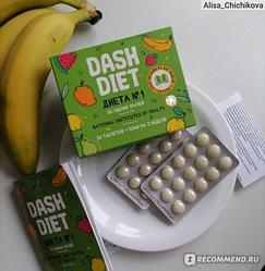 Dash Diet - таблетки для похудения