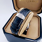 Мужские наручные часы Longines Master Collection (16225), фото 3