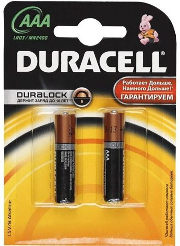Батарейка AAA Duracell 2 шт (id 118734377), купить в Казахстане, цена ...