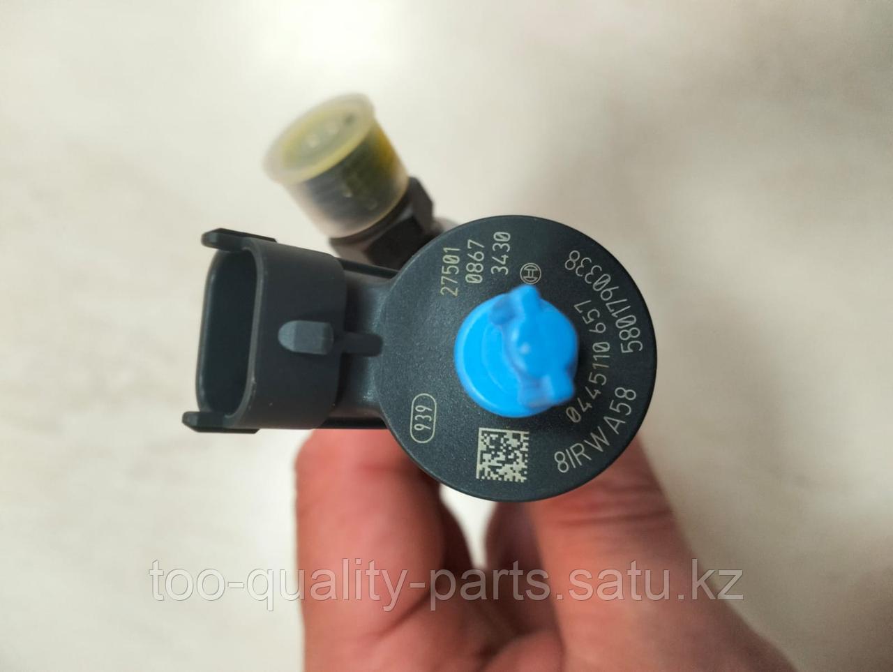 Форсунки BOSCH 0445110657 для двигателя IVECO