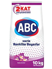 АВС 10кг (для цветного белья), качественный стиральный порошок из Турции