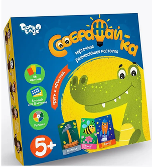 Развивающая детская игра "Соображай-ка", фото 1