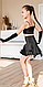Комплект топ и юбка для спортивно-бальных танцев KSB-005 - фото 3 - id-p118736467