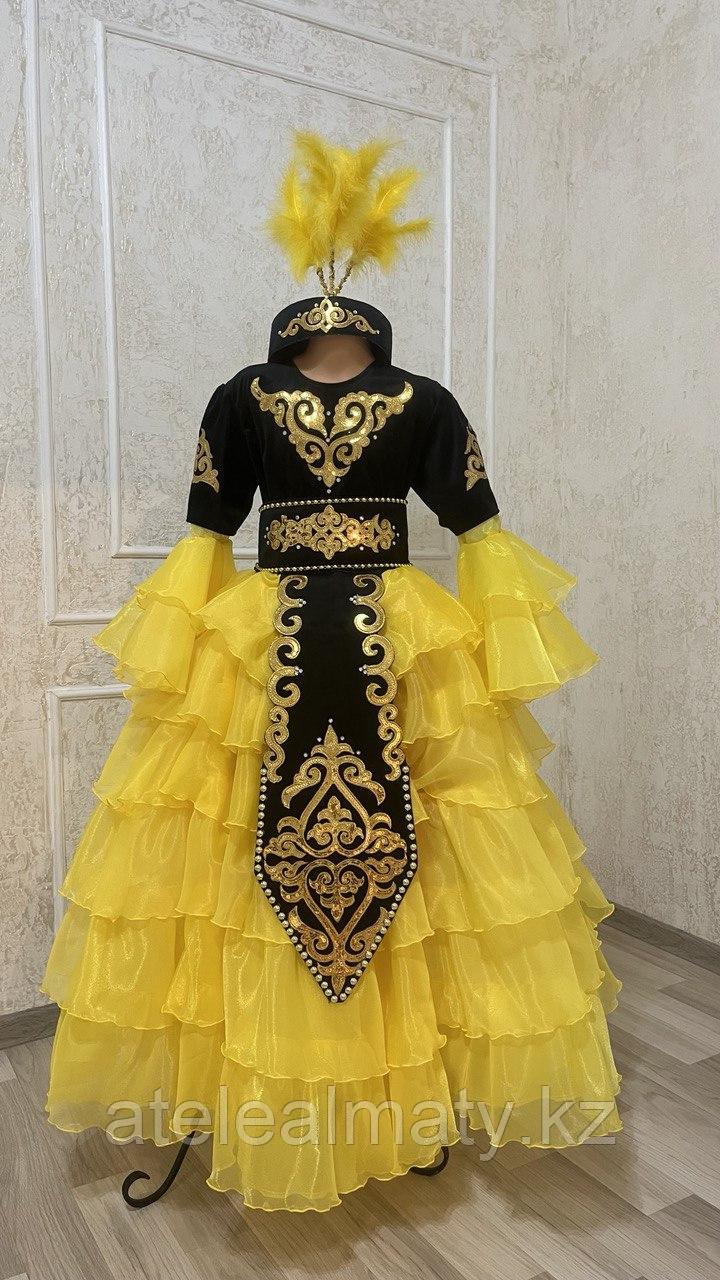 Казахский национальный костюм для детей