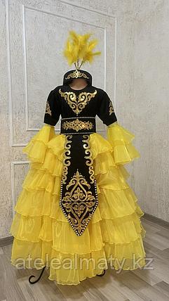 Казахский национальный костюм для детей, фото 1