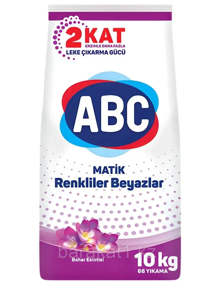 АВС 10кг (для цветного белья), качественный стиральный порошок из Турции, фото 1