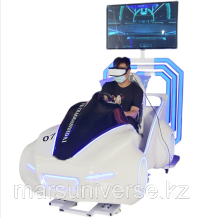 VR "Световой Маховик"