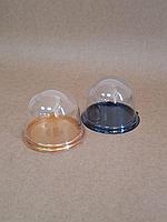 Купол размер 8,5*8