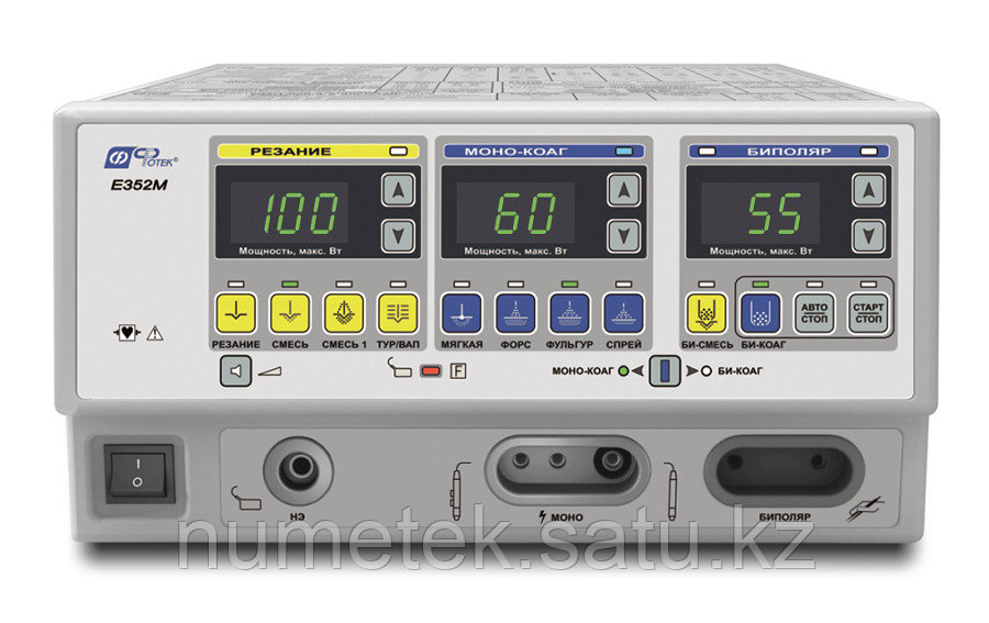 Набор ЭХВЧ для резектоскопии в урологии и гинекологии (на базе блока Е352М) Е352М-Т5 - фото 1 - id-p118737786