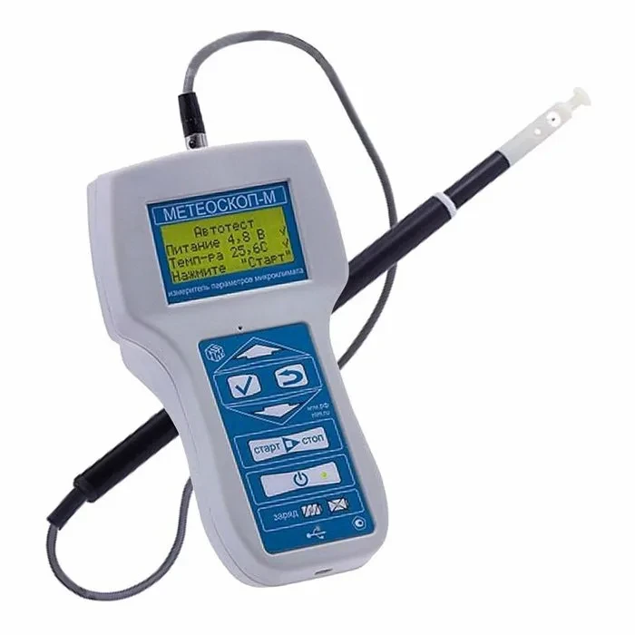 МЕТЕОСКОП-М Измеритель параметров микроклимата, фото 1