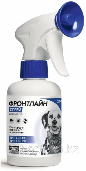 Фронтлайн спрей 250 мл для собак и кошек
