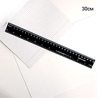 Линейка 380367 черная 30см