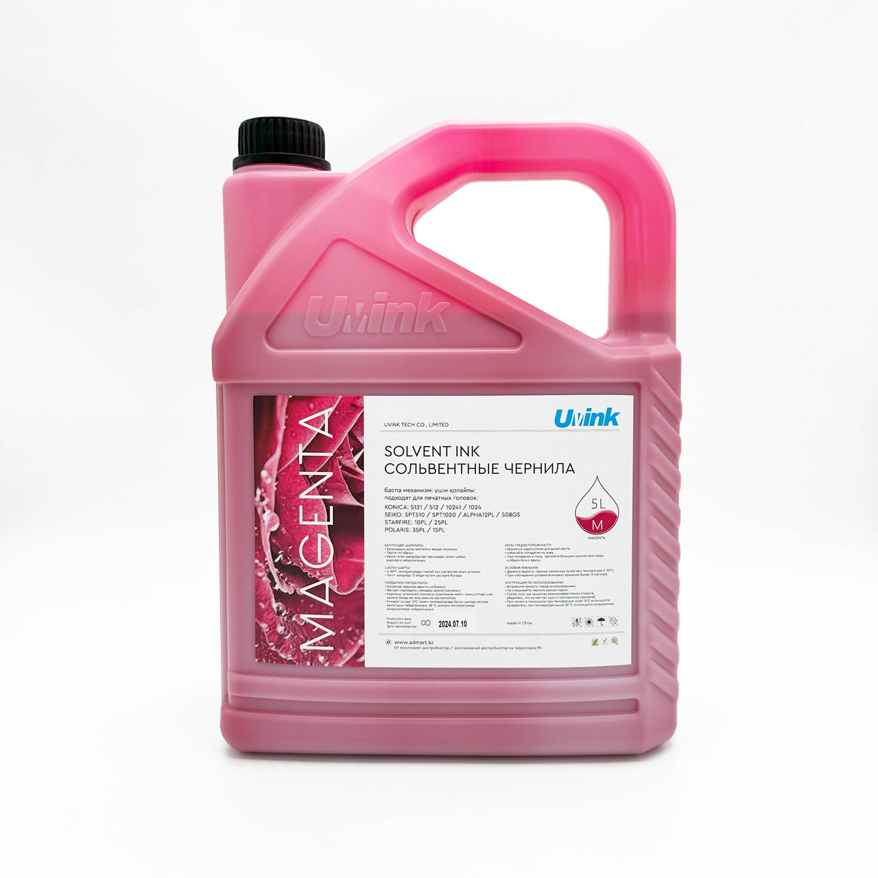 Краска SOLVENT 5л. M красный KonicaWT6/Seiko