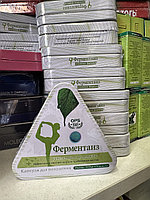 Ферментаиз 36 капсул для похудения