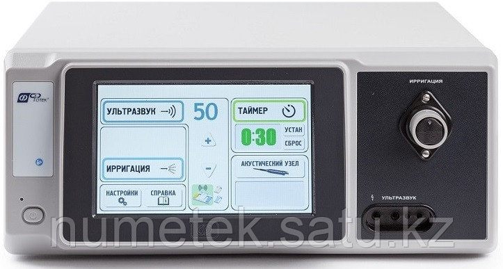 Набор для гинекологии минимальный (на базе блока ACTITON без режима аспирации жидкости) ACTITON-ГМ1 - фото 1 - id-p118738652