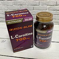 Nutraxine Диетическая добавка L-Carniitine (Л Карнитин)
