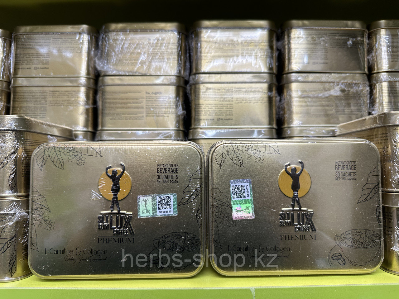 Slt Slim Lux Coffee Турецкое Кофе для похудения 30 штук
