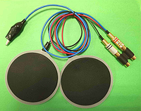 Съёмный модуль кабеля электростимуляции двухканального к аппарату АЭЛТИС-синхро-02 Яровит