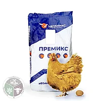 Премикс Мегамикс 1% несушка