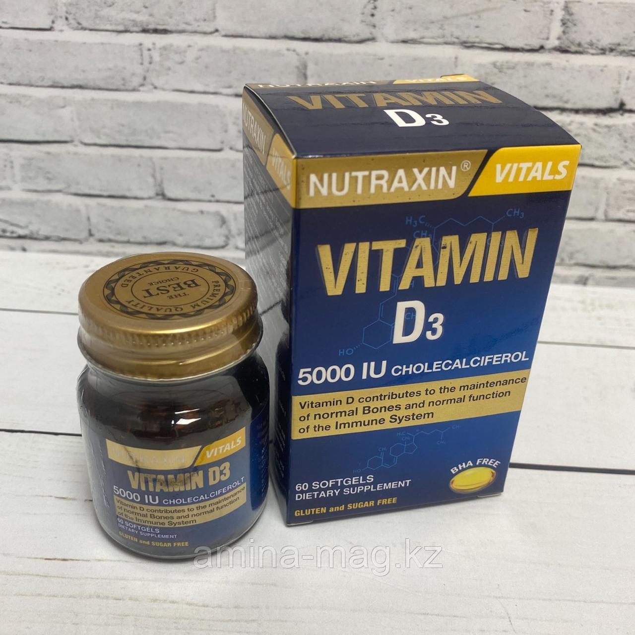 Nutraxin Vitamin D3 5000 IU Витамин Д3