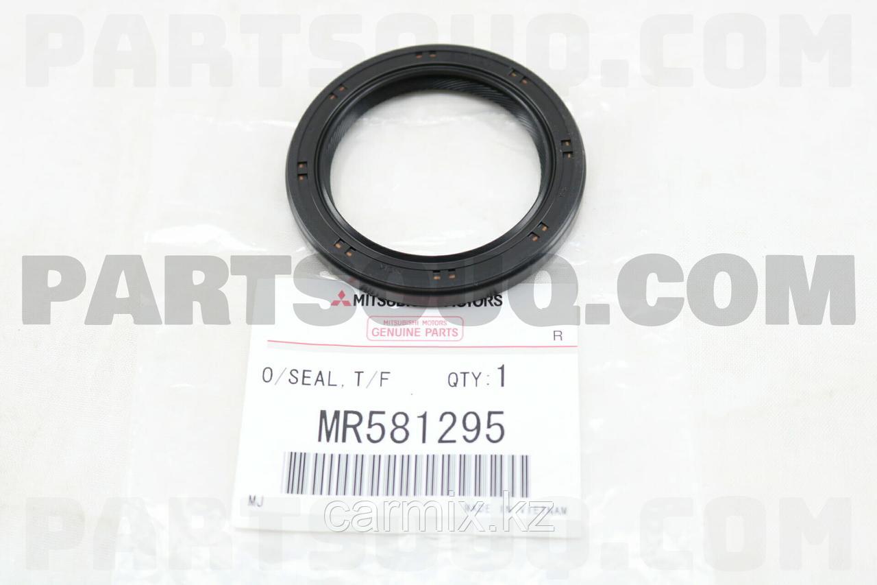 MR581295, BH6628-E0, Сальник раздатки задний MITSUBISHI OUTLANDER CU2W, CU4W, CU5W, 42-58-7