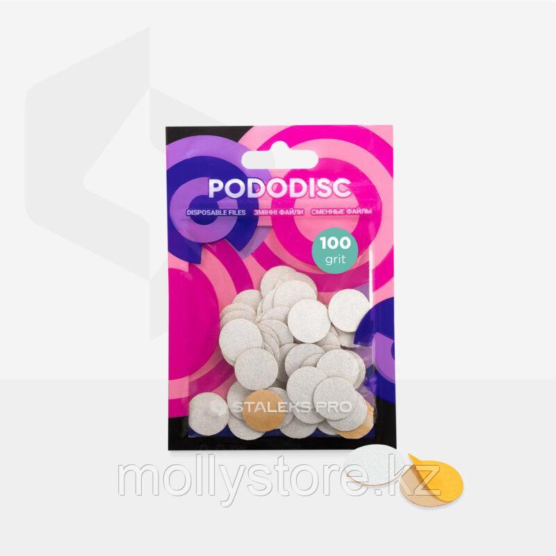 Сменные файлы белые для педикюрного диска PODODISC L PRO