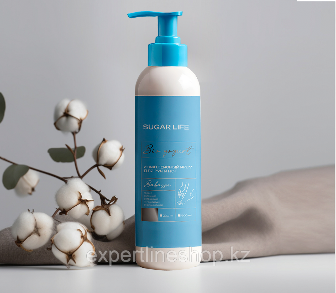 Крем для рук и ног с маслом Бабассу BIOYOGURT 200 мл