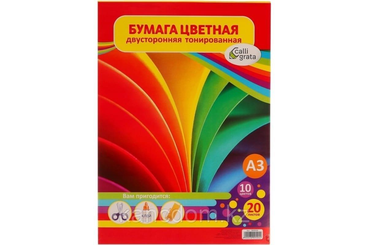 Бумага цветная А3 двусторонняя 20л 10цв тонированная Calligrata 3809504