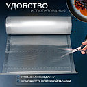 Пакеты для вакууматора рифленые в рулоне 15,25,30 * 500см (набор 3 рулона), фото 5