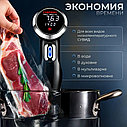 Пакеты для вакууматора рифленые в рулоне 15,25,30 * 500см (набор 3 рулона), фото 7