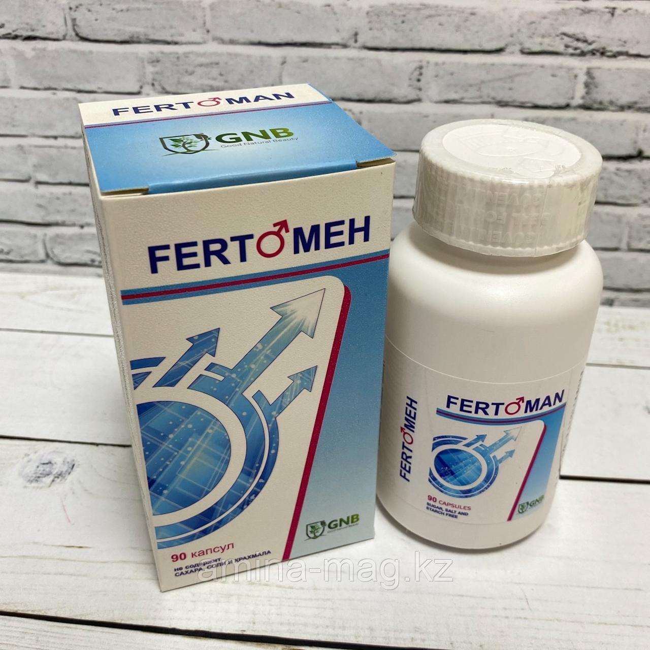 Fertoman от GNB  для мужчин от бесплодия