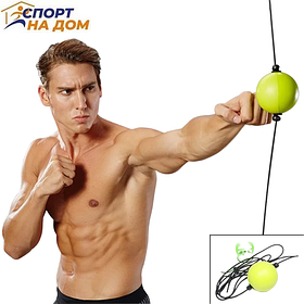 Тренажер для бокса мяч на растяжке, реакционная груша с присосками