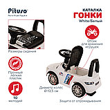 Каталка Гонки Pituso Белый 218, фото 3