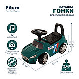 Каталка Гонки Pituso Бирюзовый 218, фото 3