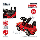 Детская машинка каталка МЕРС 919 Pituso Красный, фото 2