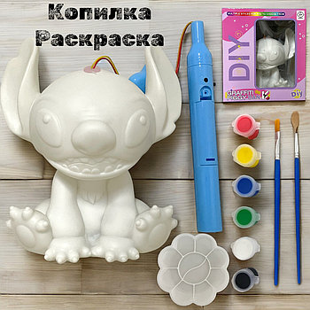 FD 888-13A Стич копилка раскраска (подсветка,музыка) 21*19см